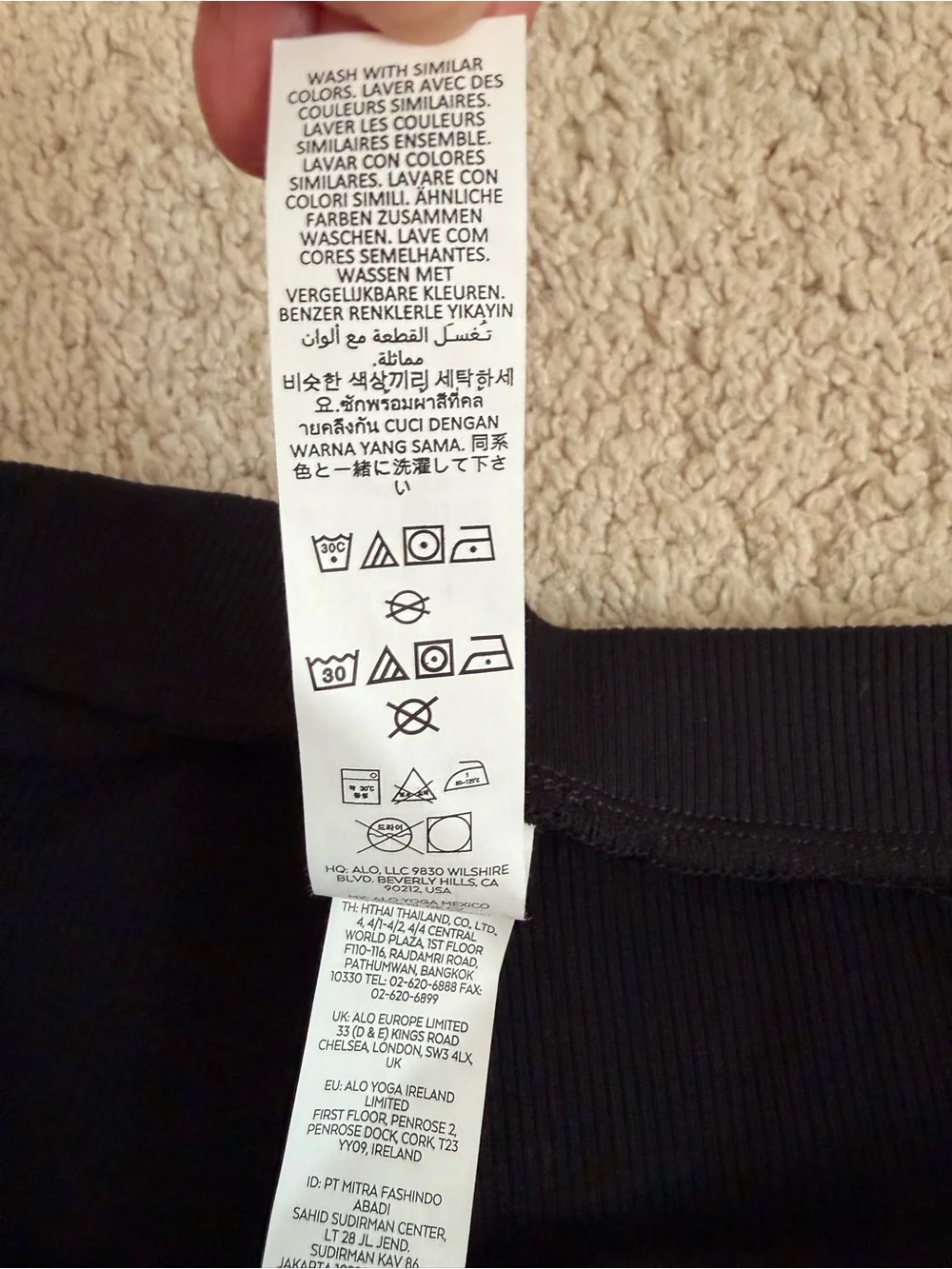 Alo Yoga NWT Mid Rise Dreamlight Straight Pants Ribbed Black Womens Sz S